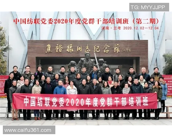 奥兴足球：引领中国足球新风潮的崛起与发展之路